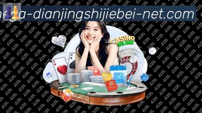 平台使命图